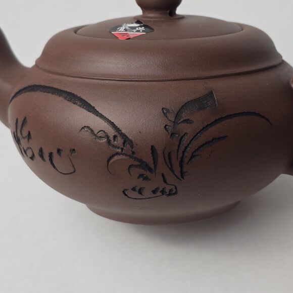 Authentic 13pc Yixing Zisha Clay Tea Set Teapot, Cups, Saucers & Box - Picture 7 of 16